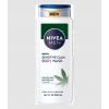 Neteja corporal Sensitive Calm